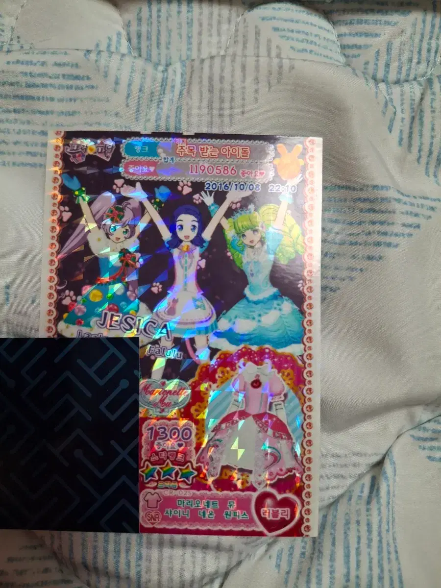 thumbnail-6